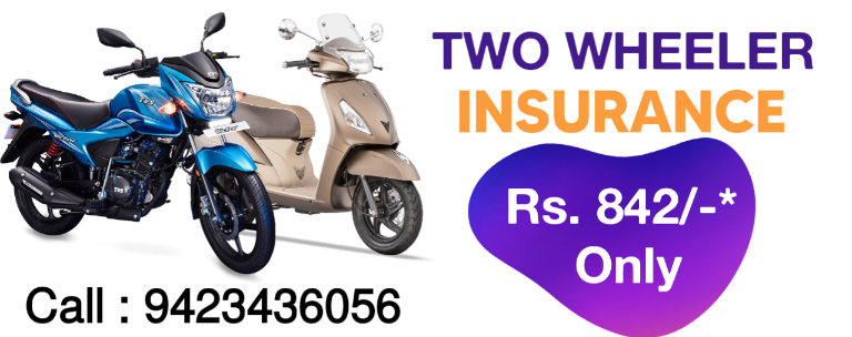 Vehicle Insurance